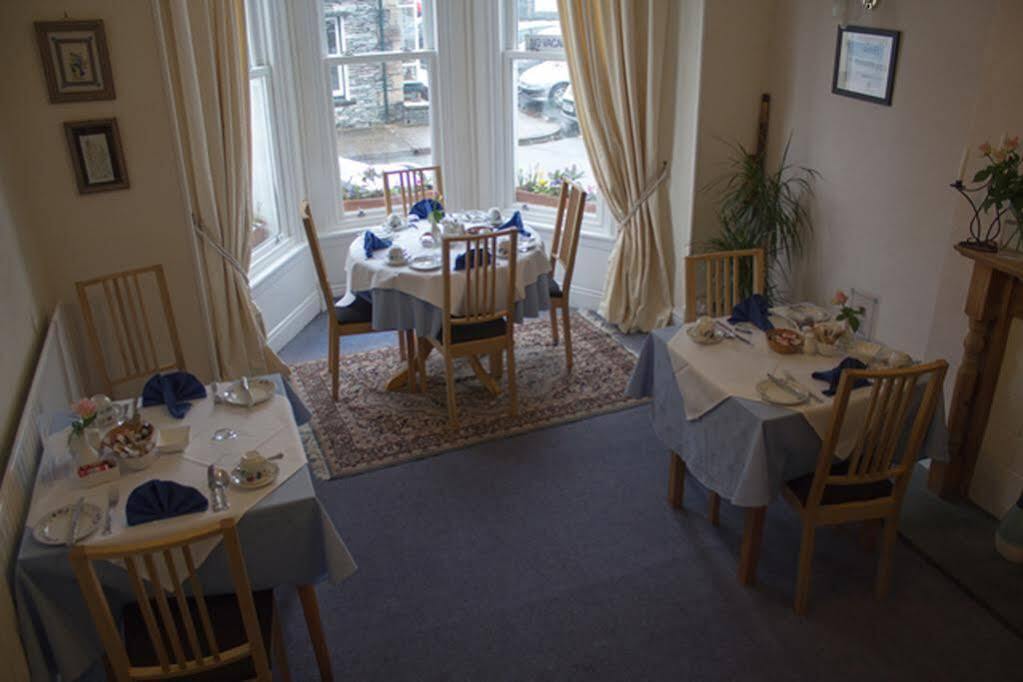 Harvington House Bed and Breakfast Κέσγουικ Εξωτερικό φωτογραφία
