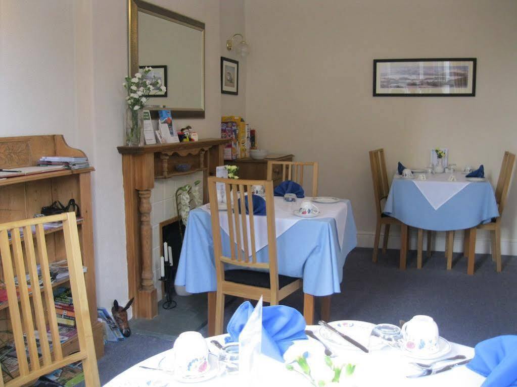 Harvington House Bed and Breakfast Κέσγουικ Εξωτερικό φωτογραφία